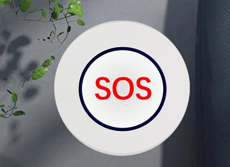SOS一键直达，智数大康守护您的金色年华