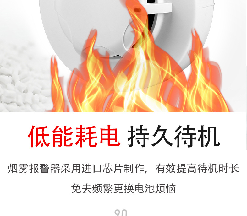 智数大康智能居家安康服务：守护家庭安全，引领智能养老新篇章
